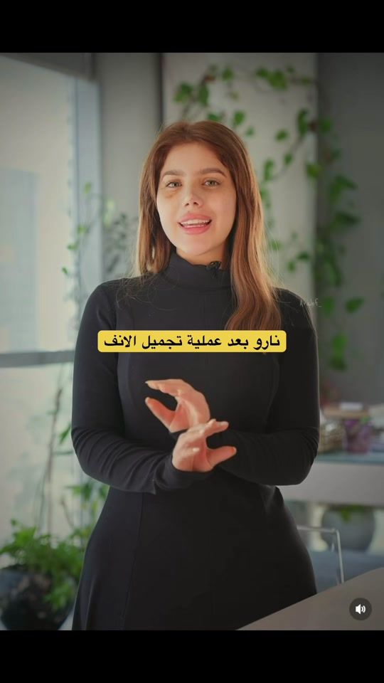 TikTok video thumbnail by arabf__