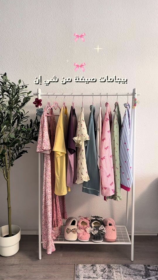TikTok video thumbnail by um_zeid10