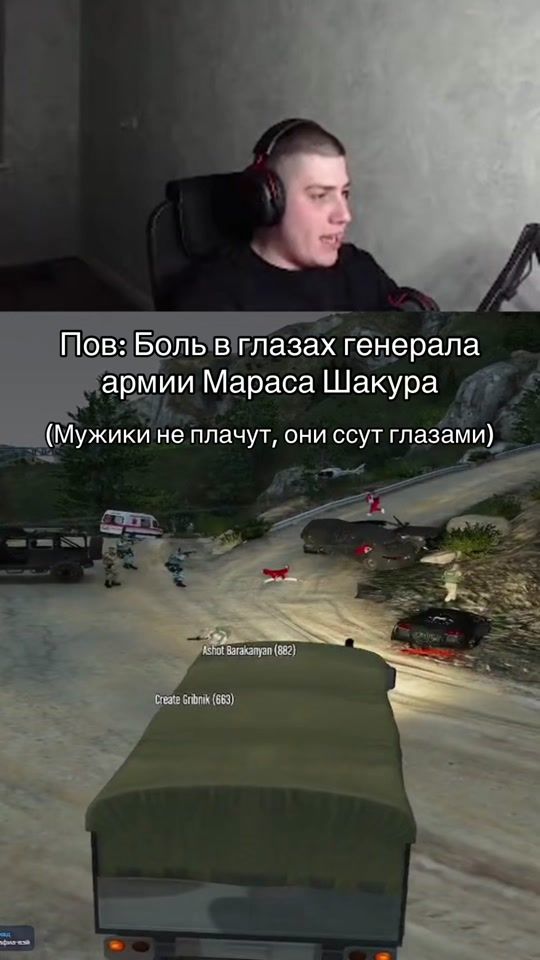 TikTok video thumbnail by twitchch4pa141