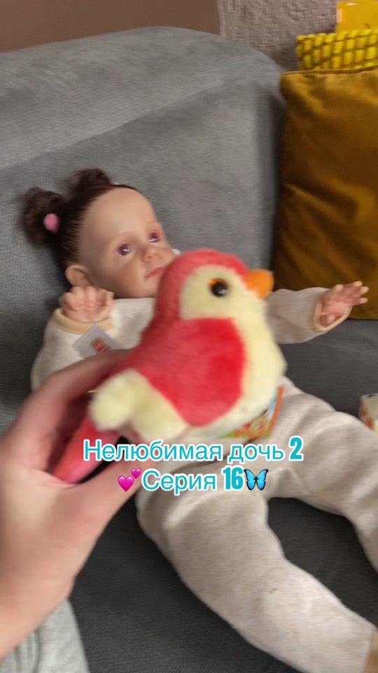 TikTok video thumbnail by .ariana.reborns