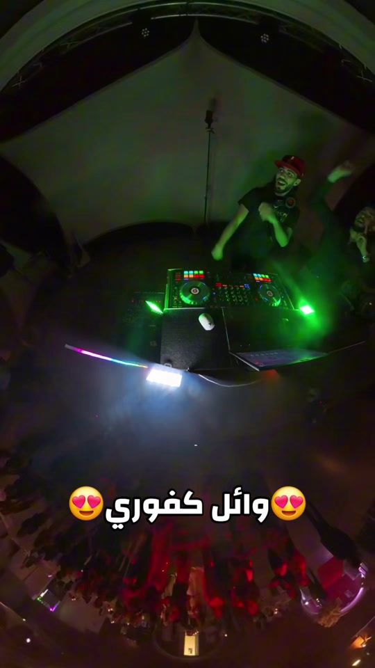 TikTok video thumbnail by dj_arua_mix