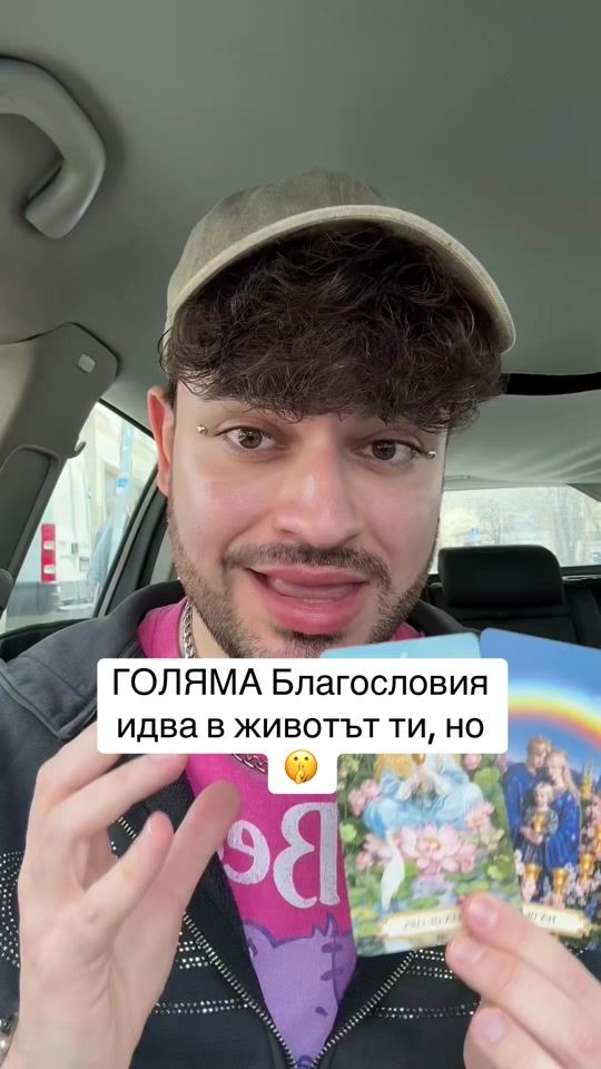 TikTok video thumbnail by koce1313