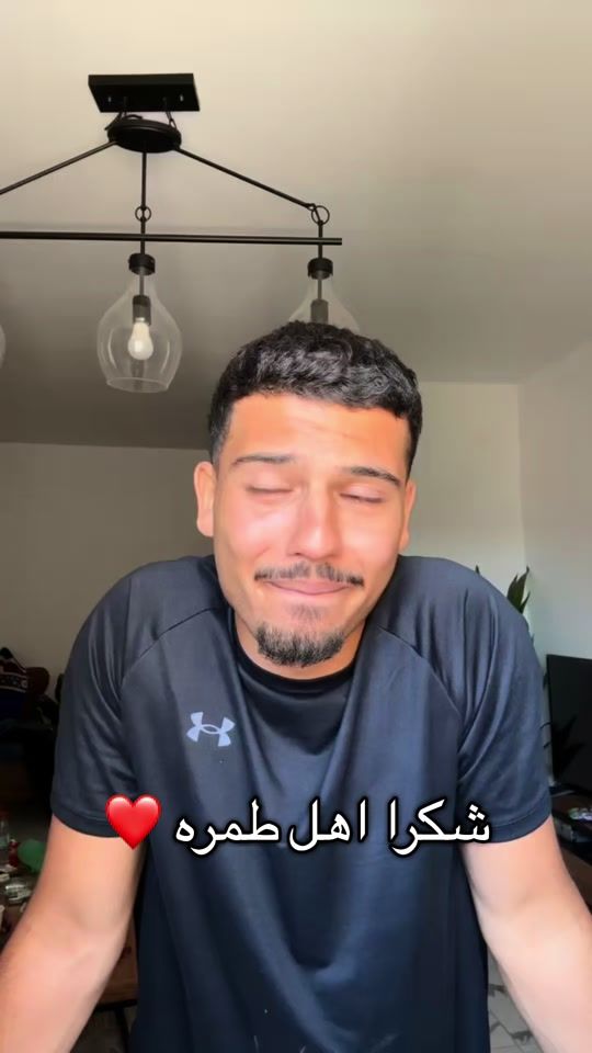 TikTok video thumbnail by hamudi_.089