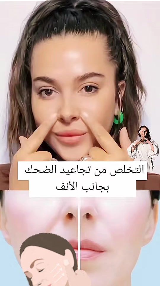 TikTok video thumbnail by ranimshamma