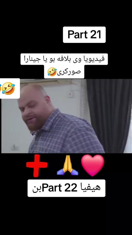 TikTok video thumbnail by helan.helin