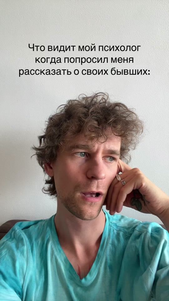 TikTok video thumbnail by uliyanchenko_psy_