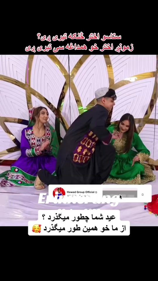 TikTok video thumbnail by hewadgroupofficial