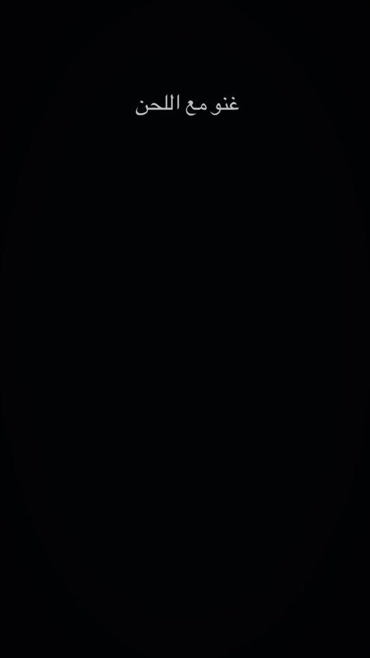 TikTok video thumbnail by hamza.kanun