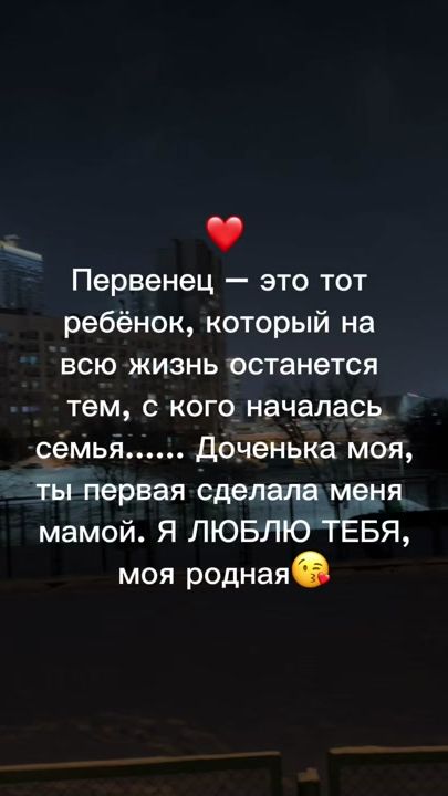 TikTok video thumbnail by muzcatz