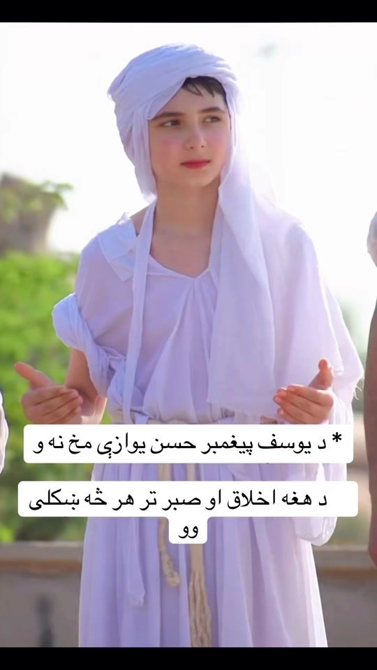 TikTok video thumbnail by hamdard.giming