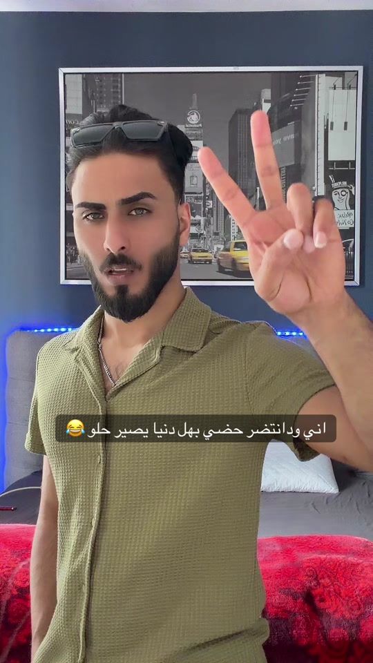 TikTok video thumbnail by hakam.97