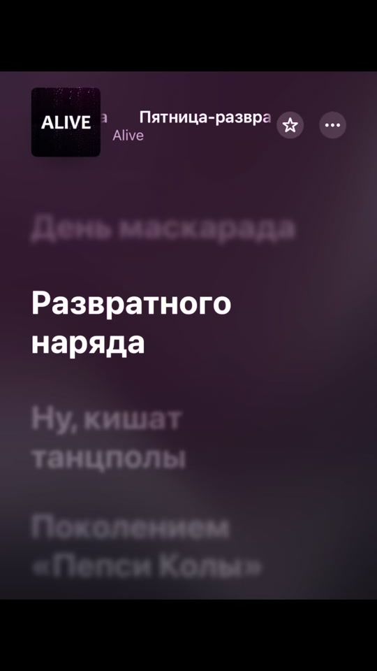 TikTok video thumbnail by zuzimuz