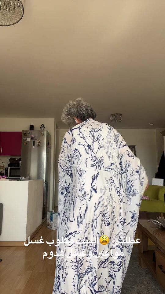 TikTok video thumbnail by alialasoo
