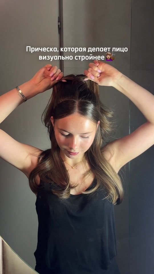 TikTok video thumbnail by mymarriee2