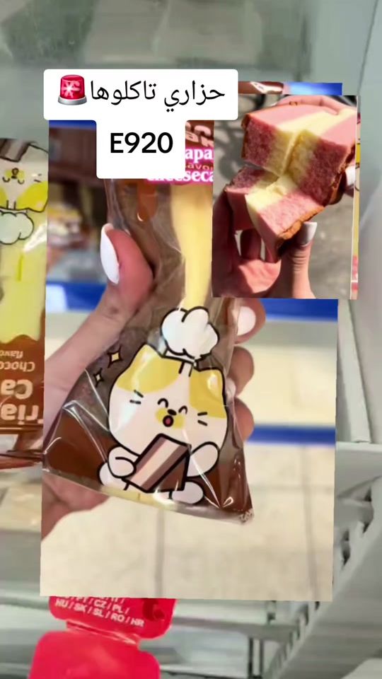 TikTok video thumbnail by timpranssesa