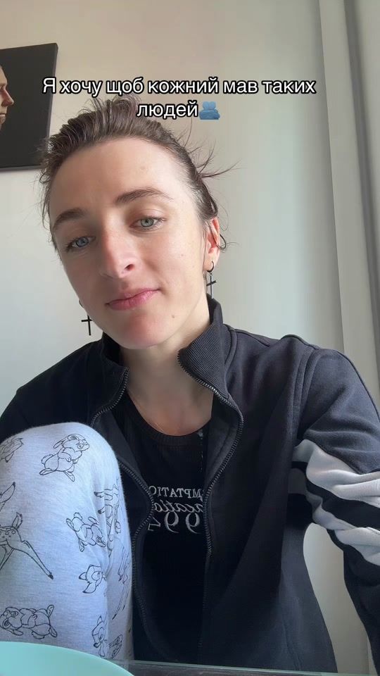 TikTok video thumbnail by opps_its_me_natali