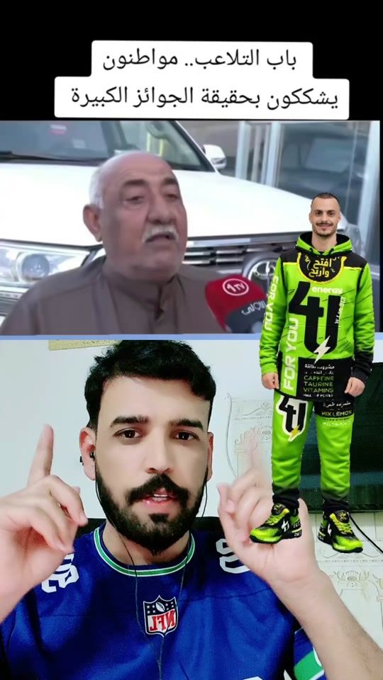 TikTok video thumbnail by 2room25