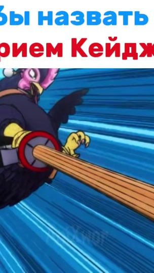 TikTok video thumbnail by anixwor