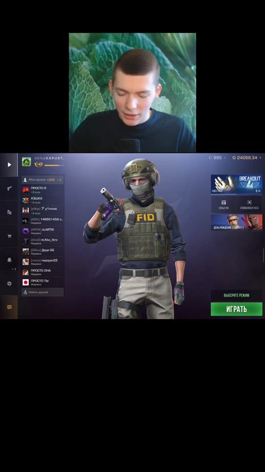TikTok video thumbnail by k57ta