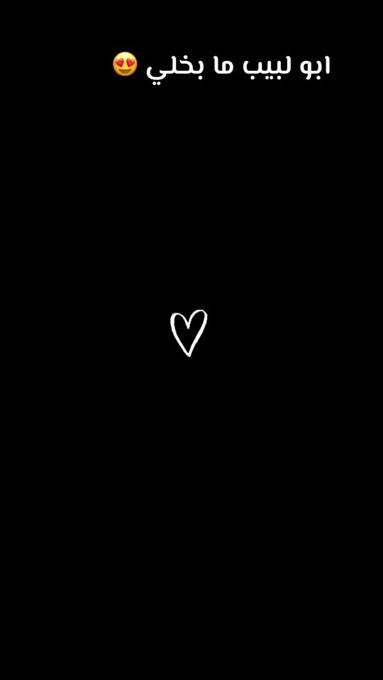 TikTok video thumbnail by narman249