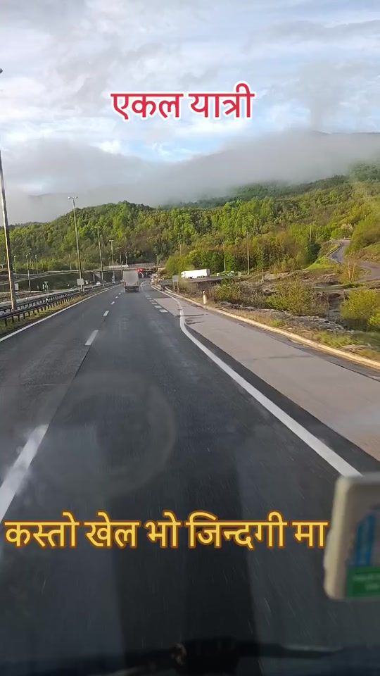 TikTok video thumbnail by bindas5084