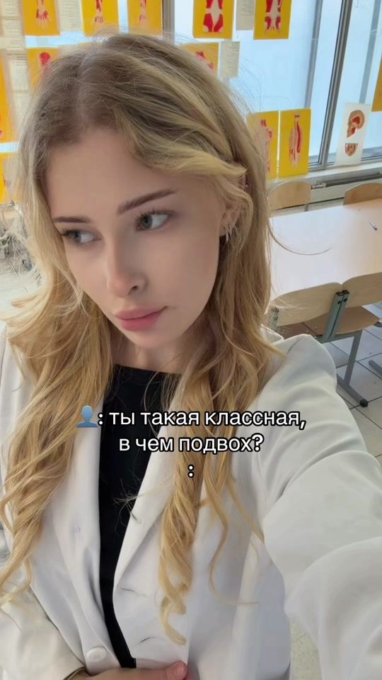 TikTok video thumbnail by aes.oquua
