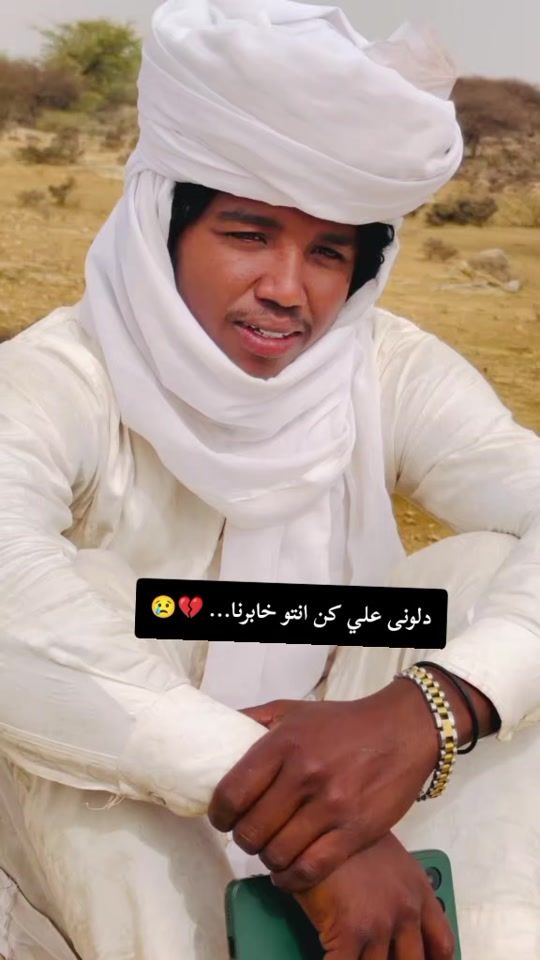 TikTok video thumbnail by .alem76