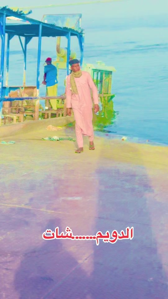 TikTok video thumbnail by alamina919