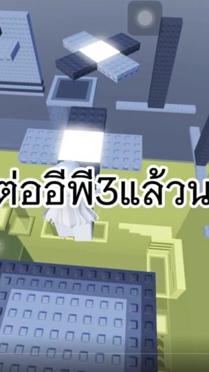 TikTok video thumbnail by yaimai_cute