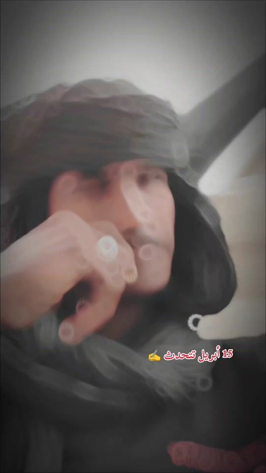 TikTok video thumbnail by wd.shibr