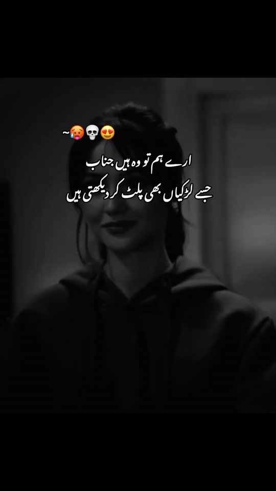 TikTok video thumbnail by why_nimra05