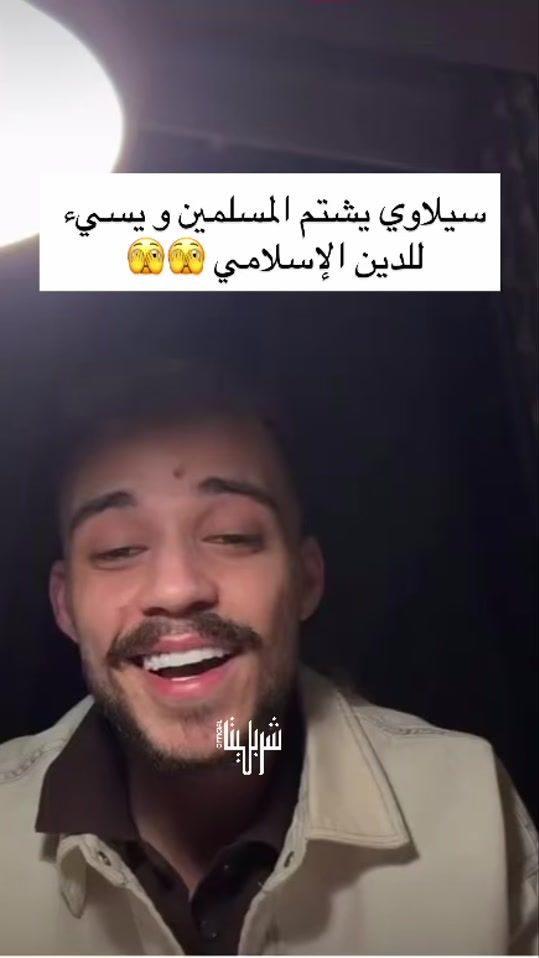 TikTok video thumbnail by charbelitta.officials