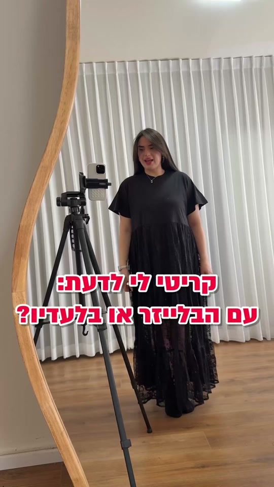 TikTok video thumbnail by shovalmor1_