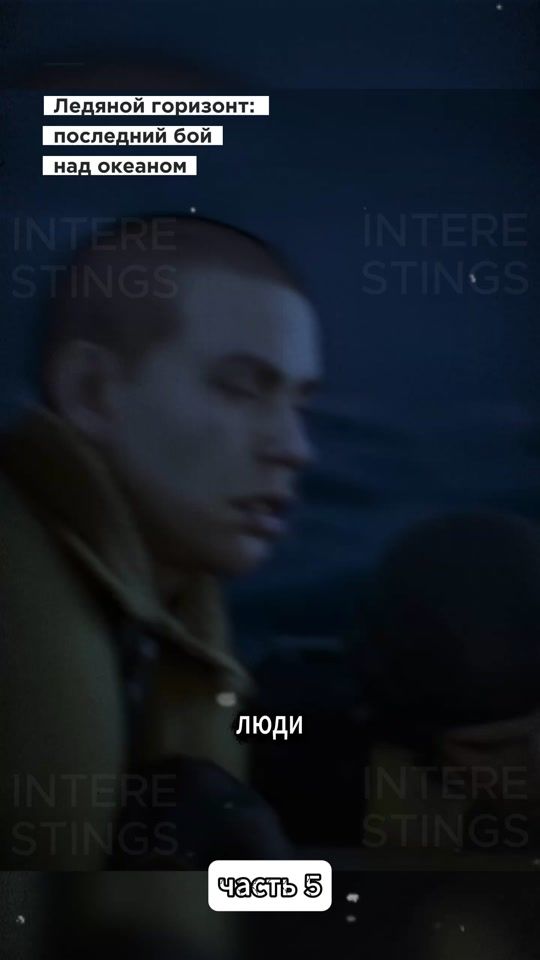 TikTok video thumbnail by __nahodka__