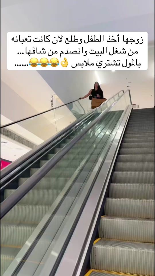 TikTok video thumbnail by ishtarcupcake