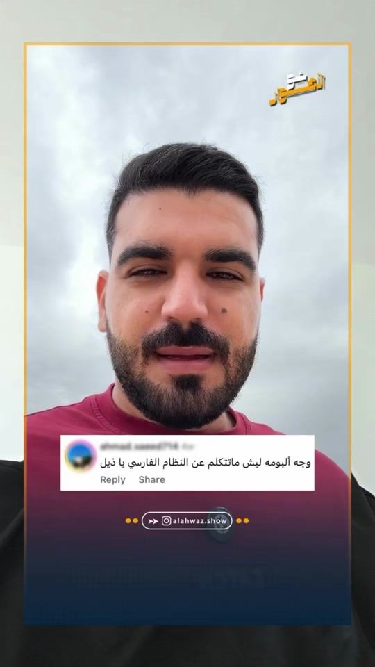 TikTok video thumbnail by s.a1925
