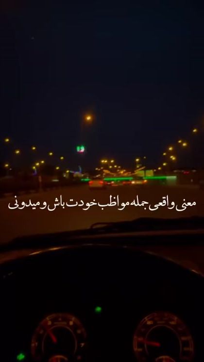 TikTok video thumbnail by is.mail__
