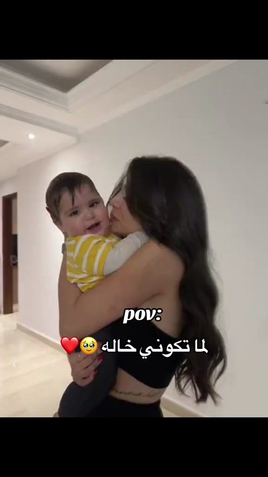 TikTok video thumbnail by bushra___2002