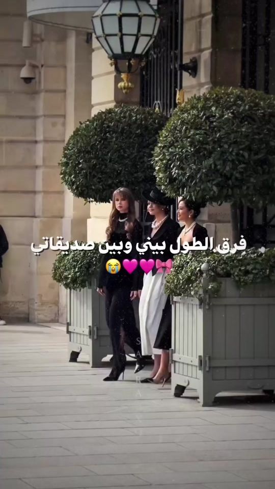 TikTok video thumbnail by sa.ra_xo_