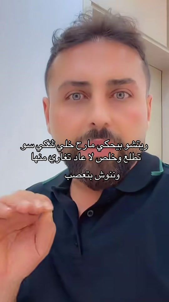 TikTok video thumbnail by sham.s66