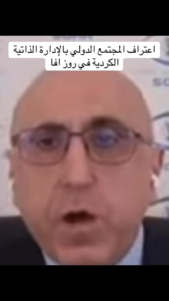 TikTok video thumbnail by www.tiktok.rojava
