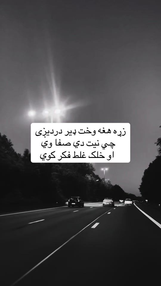 TikTok video thumbnail by wadan_51