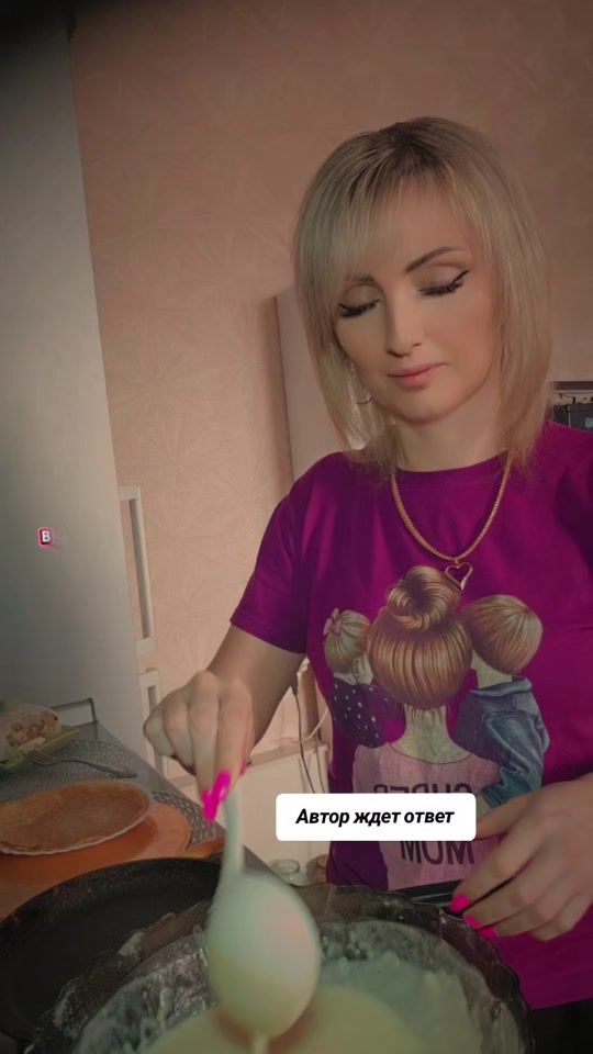 TikTok video thumbnail by lena548014