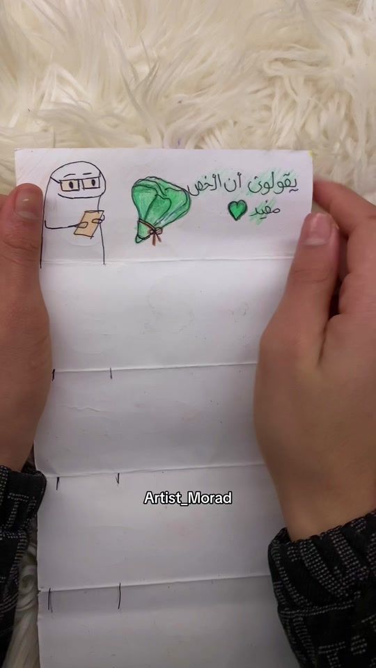 TikTok video thumbnail by paintermorad2