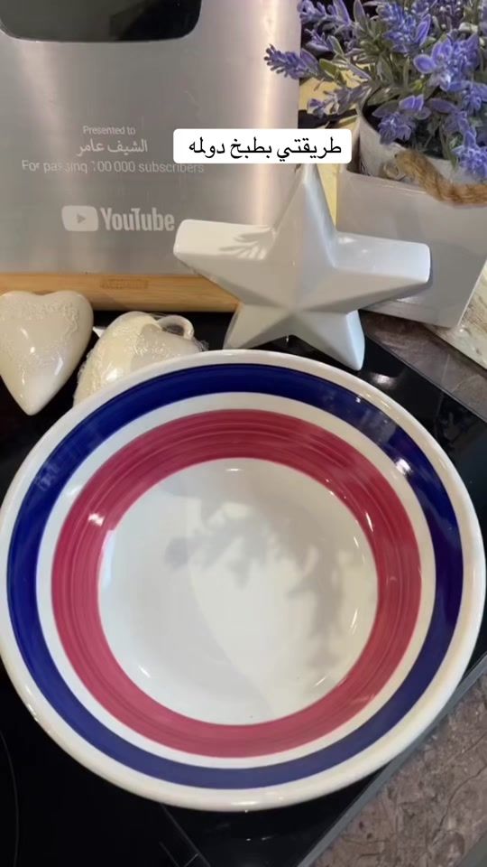 TikTok video thumbnail by chef1amer1