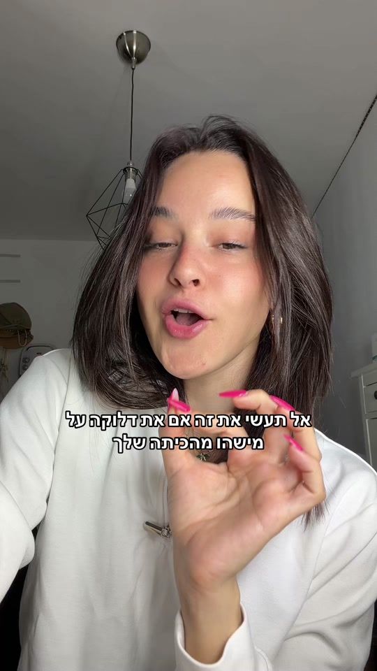 TikTok video thumbnail by nicoleomari1