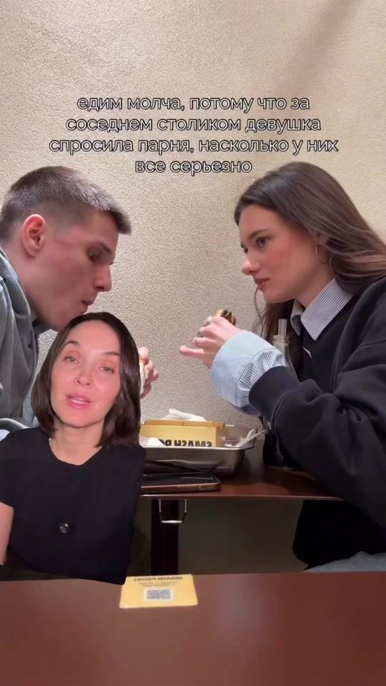TikTok video thumbnail by marina_story