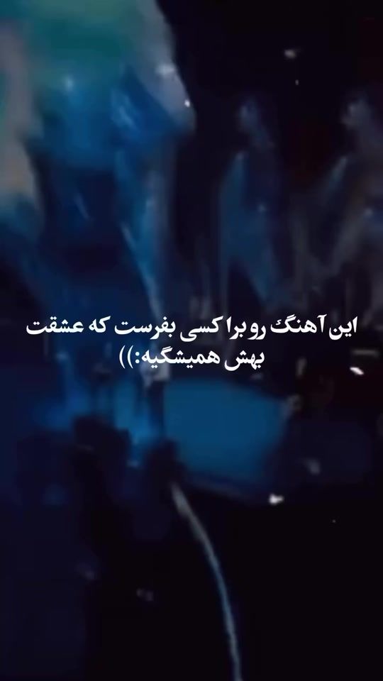 TikTok video thumbnail by roya_610