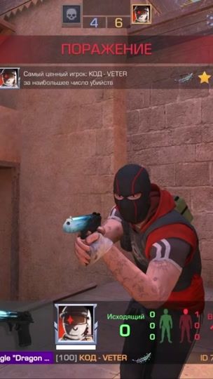 TikTok video thumbnail by veter.l0x
