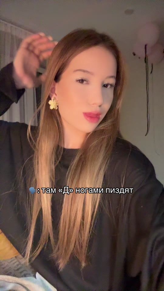 TikTok video thumbnail by ichulpahhka